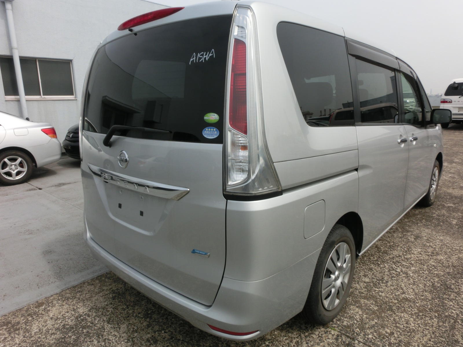 2012 Nissan Serena